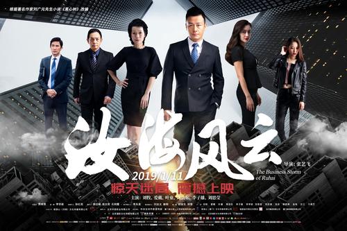 代办仿真兴业银行转账现金支票图